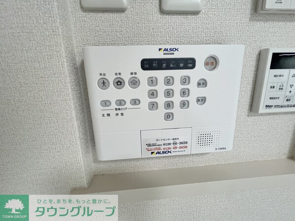 D Paina 宿河原七丁目の物件内観写真